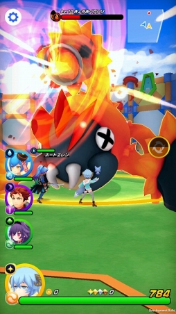 メガスマッシュ