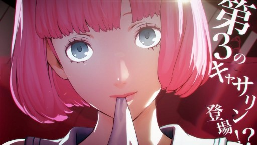 画像ギャラリー No.002のサムネイル画像 / 「キャサリン・フルボディ」のPV第1弾が公開に。同作品を手掛けるスタジオ・ゼロが取り組む「PROJECT Re FANTASY」の最新ムービーも