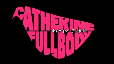 画像ギャラリー No.010のサムネイル画像 / 「キャサリン・フルボディ」は“第3のキャサリン”の登場で新たな物語が展開。パズルが苦手な人から上級者まで楽しめるゲームシステムの情報も
