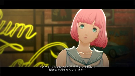 画像ギャラリー No.014のサムネイル画像 / 「キャサリン・フルボディ」は“第3のキャサリン”の登場で新たな物語が展開。パズルが苦手な人から上級者まで楽しめるゲームシステムの情報も
