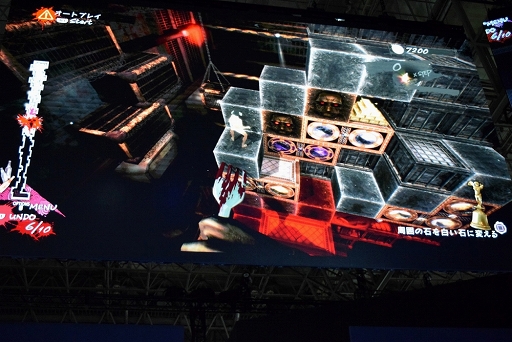 画像ギャラリー No.005のサムネイル画像 / ［TGS 2018］第3のキャサリンこと“リン”を演じる平野 綾さんが「キャサリン・フルボディ」に挑む。ステージイベントの模様をレポート