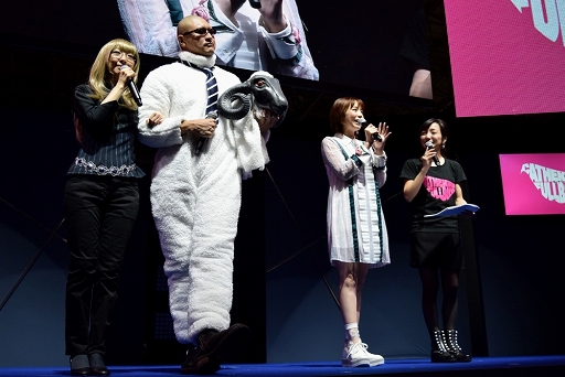 画像ギャラリー No.008のサムネイル画像 / ［TGS 2018］第3のキャサリンこと“リン”を演じる平野 綾さんが「キャサリン・フルボディ」に挑む。ステージイベントの模様をレポート