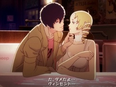 「キャサリン・フルボディ」，阿澄佳奈さんの“一途な乙女”なボイスが堪能できる「Catherine“理想の声”」紹介ムービーが公開に