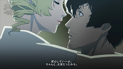 画像ギャラリー No.006のサムネイル画像 / 「キャサリン・フルボディ」,Cキャサリン9人目の声優は釘宮理恵さん。描き下ろしイラストの絵柄を決める投票も実施中