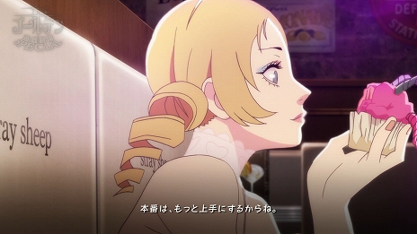 画像ギャラリー No.003のサムネイル画像 / 「キャサリン・フルボディ」，DLC「Catherine“理想の声”」に収録される10人目の声優は佐藤利奈さんに決定