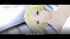 画像ギャラリー No.005のサムネイル画像 / 「キャサリン・フルボディ」，DLC「Catherine“理想の声”」に収録される10人目の声優は佐藤利奈さんに決定