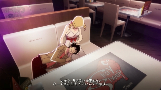 画像ギャラリー No.002のサムネイル画像 / 「キャサリン・フルボディ」の「Catherine“理想の声”」最後の1人は水樹奈々さん。“夜の女王”がテーマのボイスをムービーで堪能しよう