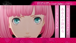 画像ギャラリー No.004のサムネイル画像 / 「キャサリン・フルボディ」,男女のドラマを凝縮した映像シリーズ「修羅場シアター」の第2話が公式サイトにて公開
