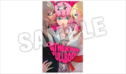 画像ギャラリー No.018のサムネイル画像 / 「キャサリン・フルボディ」,男女のドラマを凝縮した映像シリーズ「修羅場シアター」の第2話が公式サイトにて公開