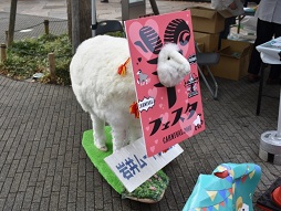 画像ギャラリー No.005のサムネイル画像 / 東京の中野で「キャサリン・フルボディ」の“2大イベント”が開催。体験会で行われた「ときど×イソッチ スペシャルトークショウ」をレポート