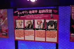 画像ギャラリー No.018のサムネイル画像 / 東京の中野で「キャサリン・フルボディ」の“2大イベント”が開催。体験会で行われた「ときど×イソッチ スペシャルトークショウ」をレポート