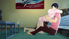 画像ギャラリー No.005のサムネイル画像 / 「キャサリン・フルボディ」，3人目のキャサリンこと「リン」のエピソードに関する情報や，キャサリン3人のナイトウェア姿などが公開