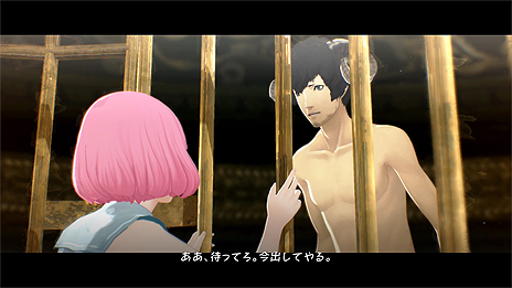 画像ギャラリー No.009のサムネイル画像 / 「キャサリン・フルボディ」，3人目のキャサリンこと「リン」のエピソードに関する情報や，キャサリン3人のナイトウェア姿などが公開