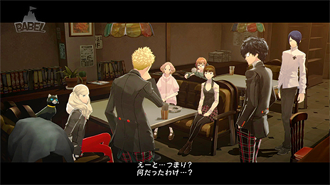 画像ギャラリー No.035のサムネイル画像 / 「キャサリン・フルボディ」，3人目のキャサリンこと「リン」のエピソードに関する情報や，キャサリン3人のナイトウェア姿などが公開