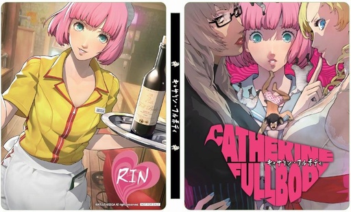 画像ギャラリー No.001のサムネイル画像 / 「キャサリン・フルボディ」,ゲオ限定「オリジナルスチールブック」付きの予約受付がスタート