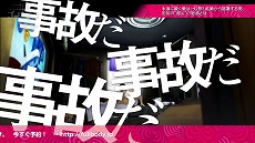 画像ギャラリー No.010のサムネイル画像 / 「キャサリン・フルボディ」キャサリン・マクブライドにスポットを当てた「大人の修羅場シアター」シリーズ第3話が公開