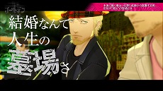 画像ギャラリー No.011のサムネイル画像 / 「キャサリン・フルボディ」キャサリン・マクブライドにスポットを当てた「大人の修羅場シアター」シリーズ第3話が公開