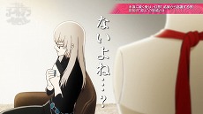 画像ギャラリー No.014のサムネイル画像 / 「キャサリン・フルボディ」キャサリン・マクブライドにスポットを当てた「大人の修羅場シアター」シリーズ第3話が公開