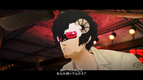 画像ギャラリー No.013のサムネイル画像 / 「キャサリン・フルボディ」の「大人の修羅場シアター」第4話が公開。今度のお相手はCキャサリン