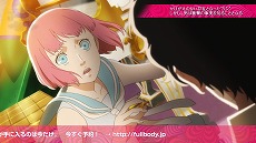 画像ギャラリー No.006のサムネイル画像 / 「キャサリン・フルボディ」リンの秘密にスポットを当てた「大人の修羅場シアター」第5話が公開