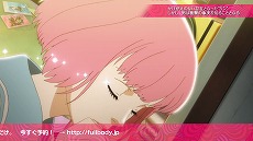 画像ギャラリー No.007のサムネイル画像 / 「キャサリン・フルボディ」リンの秘密にスポットを当てた「大人の修羅場シアター」第5話が公開