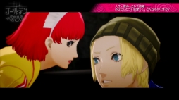 画像ギャラリー No.003のサムネイル画像 / 「キャサリン・フルボディ」,男性たちの恋愛観にスポットを当てた「大人の修羅場シアター」最終回が公開に