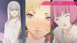 画像ギャラリー No.005のサムネイル画像 / 「キャサリン・フルボディ」,男性たちの恋愛観にスポットを当てた「大人の修羅場シアター」最終回が公開に