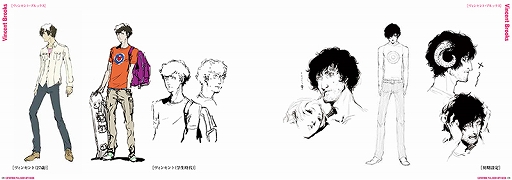 画像ギャラリー No.006のサムネイル画像 / 「キャサリン・フルボディ」,限定版のサウンドトラック収録内容が公開
