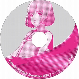 画像ギャラリー No.010のサムネイル画像 / 「キャサリン・フルボディ」,限定版のサウンドトラック収録内容が公開