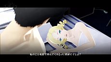画像ギャラリー No.006のサムネイル画像 / 「キャサリン・フルボディ」，主人公を取り巻く美女との物語やゲームシステムが公開