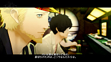 画像ギャラリー No.034のサムネイル画像 / 「キャサリン・フルボディ」,主人公を取り巻く美女との物語やゲームシステムが公開