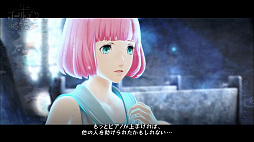 画像ギャラリー No.046のサムネイル画像 / 「キャサリン・フルボディ」，主人公を取り巻く美女との物語やゲームシステムが公開