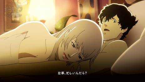画像ギャラリー No.016のサムネイル画像 / 「キャサリン・フルボディ」体験版の配信が本日スタート。ゲームのイメージソングはSEKAI NO OWARIの楽曲「Re:set」に決定