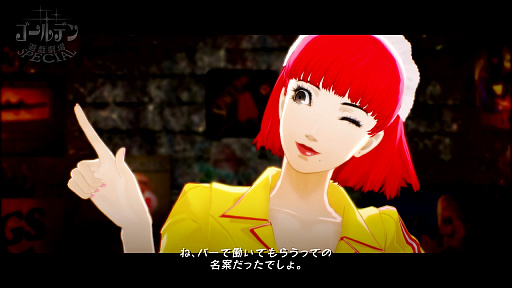 画像ギャラリー No.007のサムネイル画像 / 「キャサリン・フルボディ」,パズルを簡単にクリアできる最低難度Safetyや,サブキャラクターが使えるランキングモードなどが公開