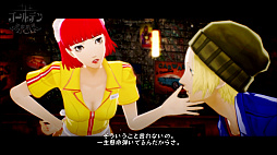 画像ギャラリー No.008のサムネイル画像 / 「キャサリン・フルボディ」,パズルを簡単にクリアできる最低難度Safetyや,サブキャラクターが使えるランキングモードなどが公開