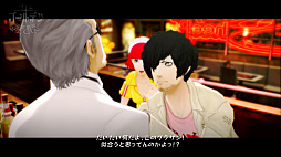画像ギャラリー No.011のサムネイル画像 / 「キャサリン・フルボディ」,パズルを簡単にクリアできる最低難度Safetyや,サブキャラクターが使えるランキングモードなどが公開