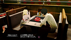 画像ギャラリー No.029のサムネイル画像 / 「キャサリン・フルボディ」,パズルを簡単にクリアできる最低難度Safetyや,サブキャラクターが使えるランキングモードなどが公開