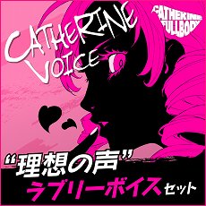画像ギャラリー No.008のサムネイル画像 / 「キャサリン・フルボディ」のDLC情報が公開。バベル，コロシアムの使用キャラ追加セットや，PS4/PS Vita用テーマなどが配信