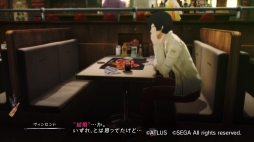 画像ギャラリー No.009のサムネイル画像 / 本日発売「キャサリン・フルボディ」プレイレポート。“エンディング保証”は真実か――パズルが苦手なゲーマーがトライしてみた