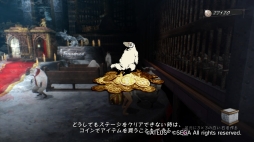 画像ギャラリー No.026のサムネイル画像 / 本日発売「キャサリン・フルボディ」プレイレポート。“エンディング保証”は真実か――パズルが苦手なゲーマーがトライしてみた