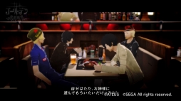 画像ギャラリー No.029のサムネイル画像 / 本日発売「キャサリン・フルボディ」プレイレポート。“エンディング保証”は真実か――パズルが苦手なゲーマーがトライしてみた