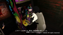 画像ギャラリー No.034のサムネイル画像 / 本日発売「キャサリン・フルボディ」プレイレポート。“エンディング保証”は真実か――パズルが苦手なゲーマーがトライしてみた