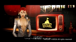 画像ギャラリー No.041のサムネイル画像 / 本日発売「キャサリン・フルボディ」プレイレポート。“エンディング保証”は真実か――パズルが苦手なゲーマーがトライしてみた