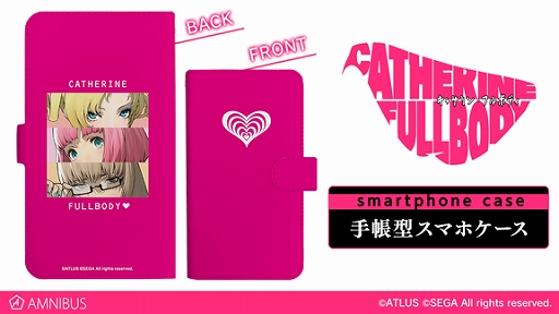 画像ギャラリー No.002のサムネイル画像 / AMNIBUSにて,「キャサリン・フルボディ」のストレイシープ パーカーと手帳型スマホケースを受注開始