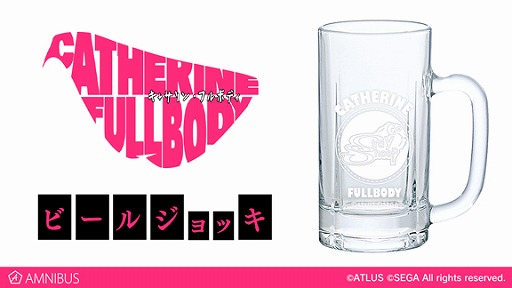 画像ギャラリー No.001のサムネイル画像 / 「キャサリン・フルボディ」のビールジョッキやホテルルームキー風アクリルキーホルダーが登場