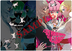 画像ギャラリー No.003のサムネイル画像 / 【PR】11月24日の開催迫る「キャサリン・フルボディ」オーケストラコンサート，演奏プログラムや限定グッズなどの情報が一挙公開