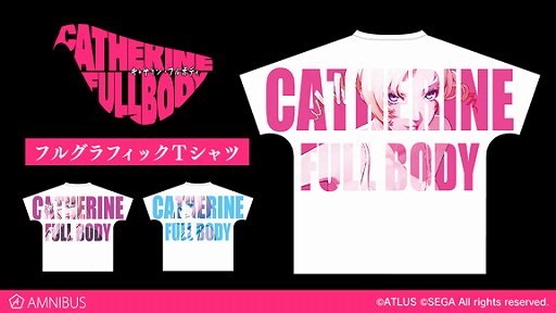 画像ギャラリー No.001のサムネイル画像 / 「キャサリン・フルボディ」のフルグラフィックTシャツの受注がAMNIBUSで開始