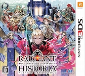 画像ギャラリー No.002のサムネイル画像 / PS4/Switch用「キャサリン・フルボディ」や3DS用「デビルサバイバー」シリーズなどが対象。アトラスがサマーセールを8月18日まで開催中