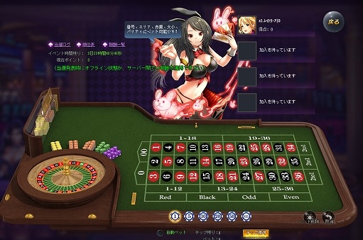 画像ギャラリー No.003のサムネイル画像 / 「騎士と翼のフロンティア」夏の限定イベントとして海の怪物「プレデターブルー」が登場