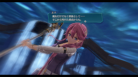 画像ギャラリー No.005のサムネイル画像 / PS4「英雄伝説 閃の軌跡IV」，魔女の眷属や旧《VII組》メンバーの詳細なプロフィールが公開に